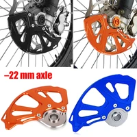 22mm axle front brake disc guard protector with screws for husqvarna te fe 125 150 250 300 350 400 450 501 2016 2017 2018 2019