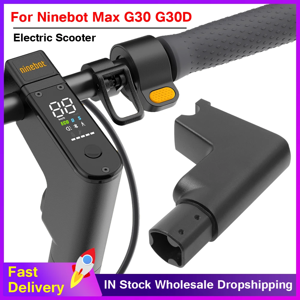 

Основа для электрического скутера Ninebot Max G30 G30D