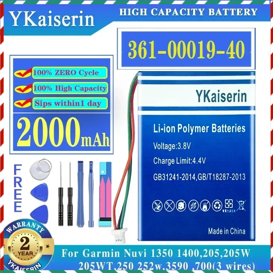 Аккумулятор емкостью 2000 мАч для Garmin Nuvi 3590 3590LMT 700 (3 провода) 361-00019-11 361-00019-40