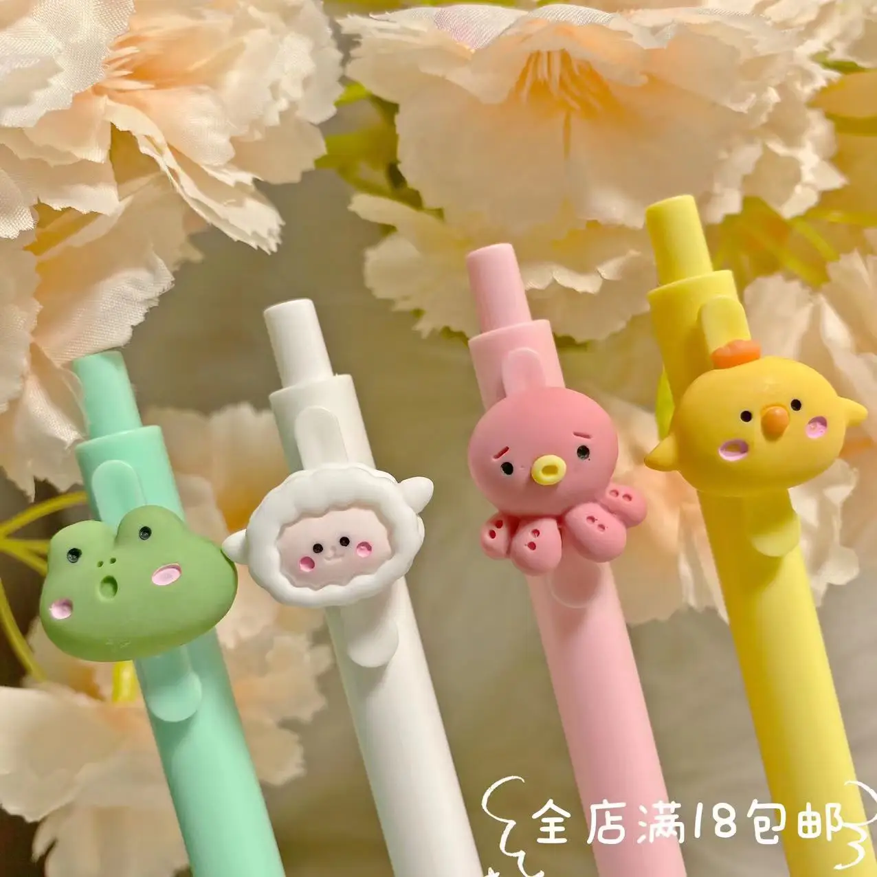 

4pcs Cute Cartoon animal Press Gel Pen Rollerball Pen 0.5mm Black Ink