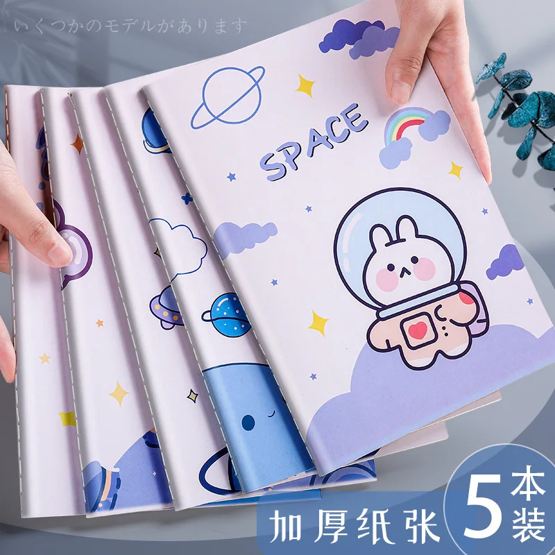 

5Pieces/Set of A5/B5 Notebooks 60 Sheets Page Cartoon Spacemen Pattern Cute Notebook for Girls Boys Students Office Supplies