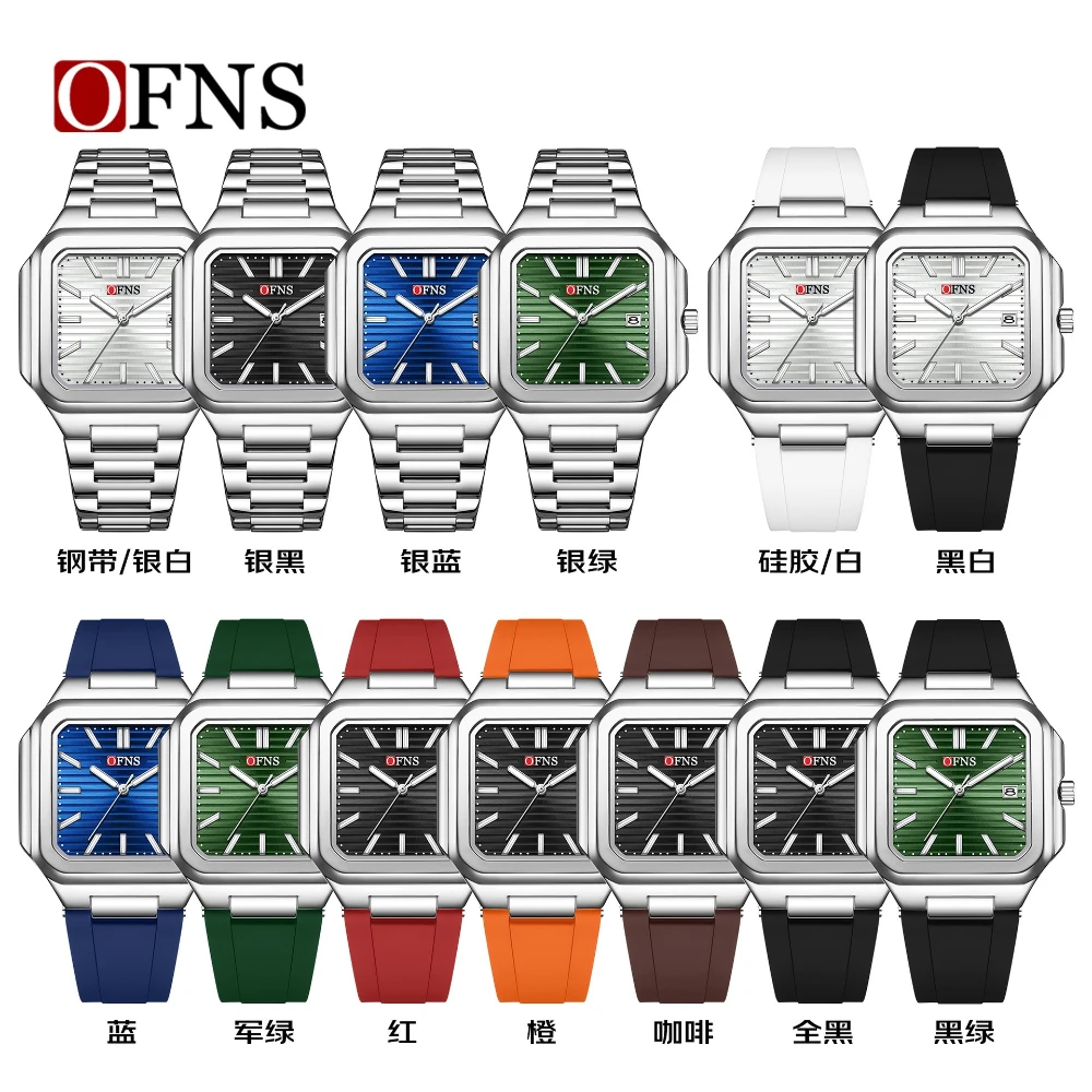 Фото OFNS 1650, модные кварцевые часы для отдыха, спортивный силиконовый ремешок, календарь, светящиеся водонепроницаемые квадратные часы для мужчин, Reloj Hombre №4