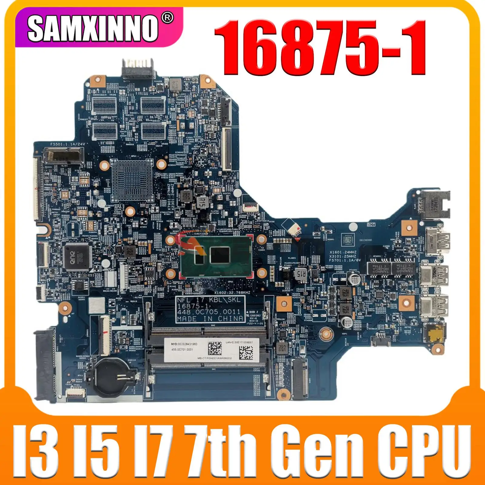 

925625-001 925625-601 16875-1 448.0C705.0011 для ноутбука HP 17-BS 17T-BS 17-BS001CY, материнская плата i3 i5 i7 7-го поколения, полностью протестирована