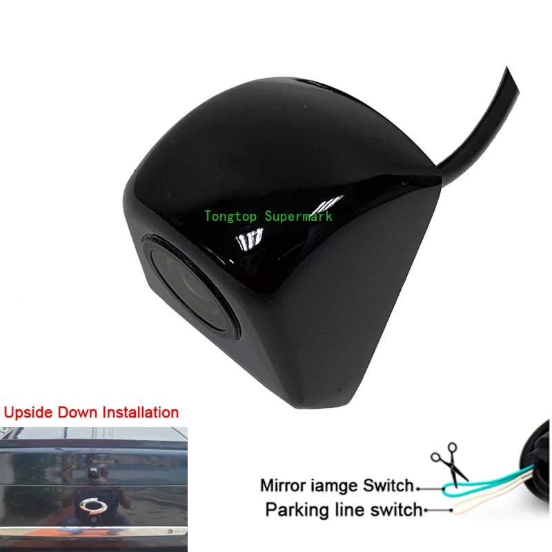 Parking Monitor