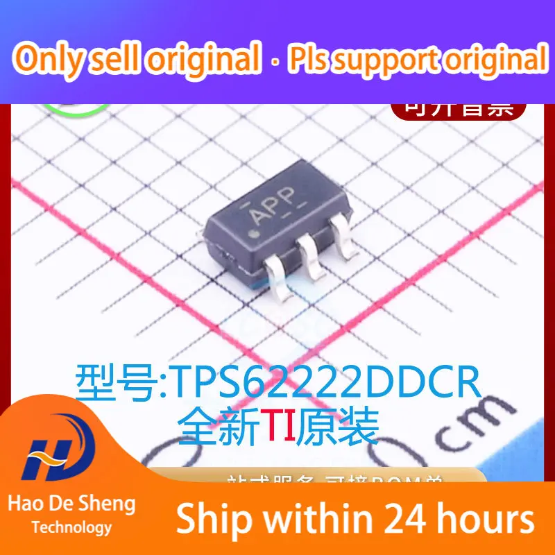 10 шт./партия tps622ddcr IC Logo APP SOT23-5 новый оригинальный фотоаккумулятор