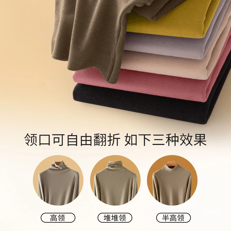 De Rong High Neck Undercoat for Women in Autumn and Winter, New Year's New Style, Hot, Fleece, Thickened, Warm Long Sleeve Top