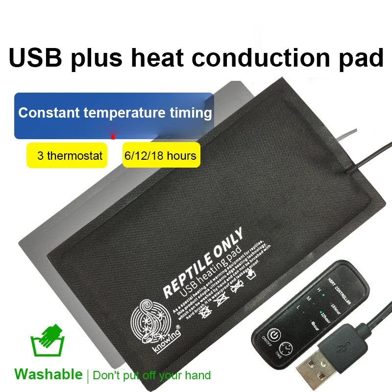 

Грелка для рептилий с USB-подключением и регулировкой температуры