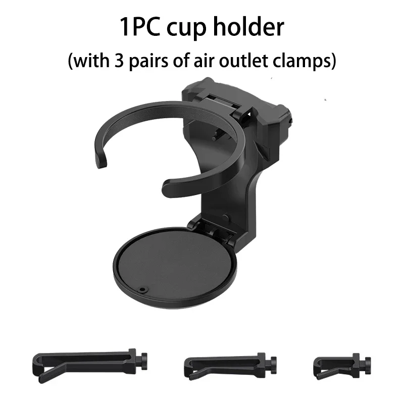 

Многофункциональный Складной Автомобильный Подстаканник, Мини-подставка Для Напитков, Поддержка Бутылки С Водой И Пепельницей