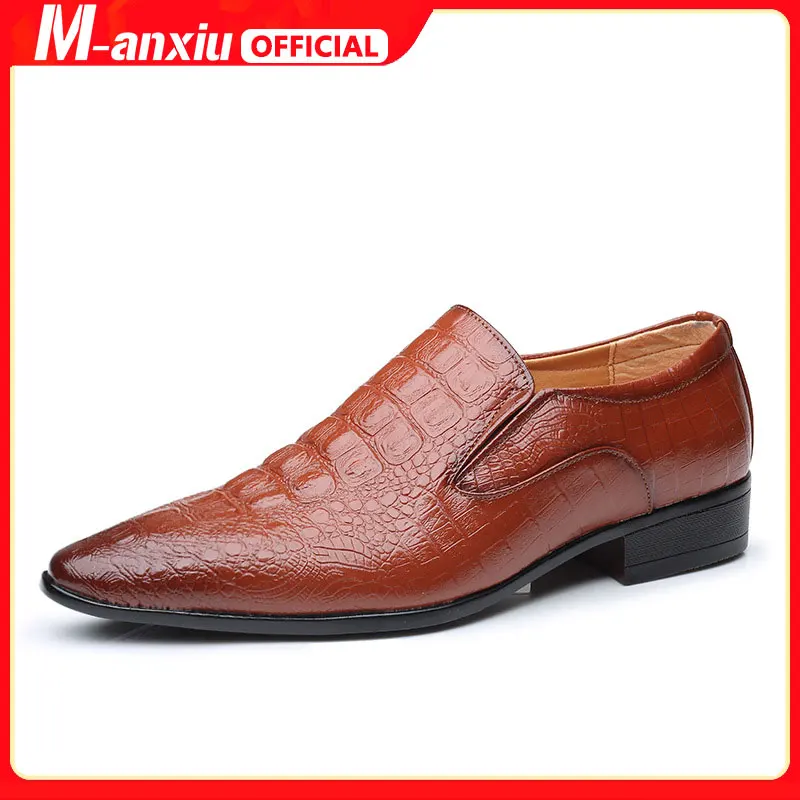 

2022 New England Pointed Business Fashion Crocodile Lines Tide Men's Shoes Low Help Classic Leather Shoes Casual Single Shoes