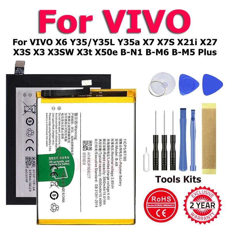 B-91 B-92 B-A6 B-A8 B-E2 B-G0 BK-B-59 Аккумулятор для VIVO X6 Y35/Y35L Y35a X7 X7S X21i X27 X3S X3 X3SW X3t X50e B-N1 B-M6 B-M5 Plus