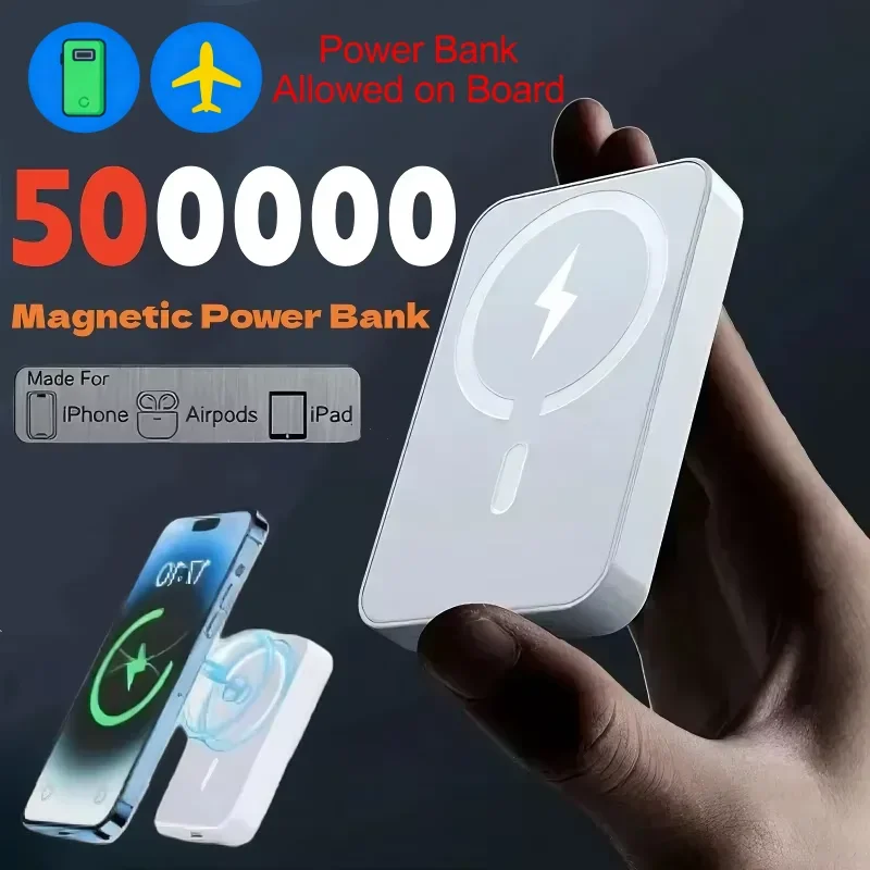 Фото Беспроводное магнитное зарядное устройство Power Bank 50000 мАч, 120 Вт, быстрая зарядка, портативный внешний аккумулятор для iPhone и Android №2
