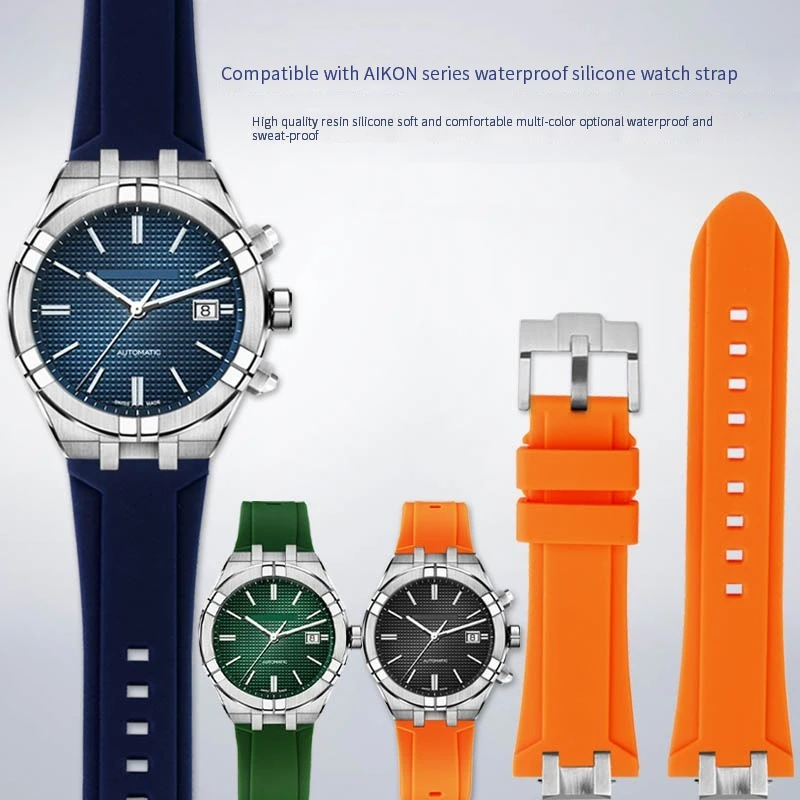 Силиконовый ремешок высокого качества с тремя глазами для Мориса лакроа AIKON серии AI6008 6007, модифицированный выпуклый силиконовый ремешок