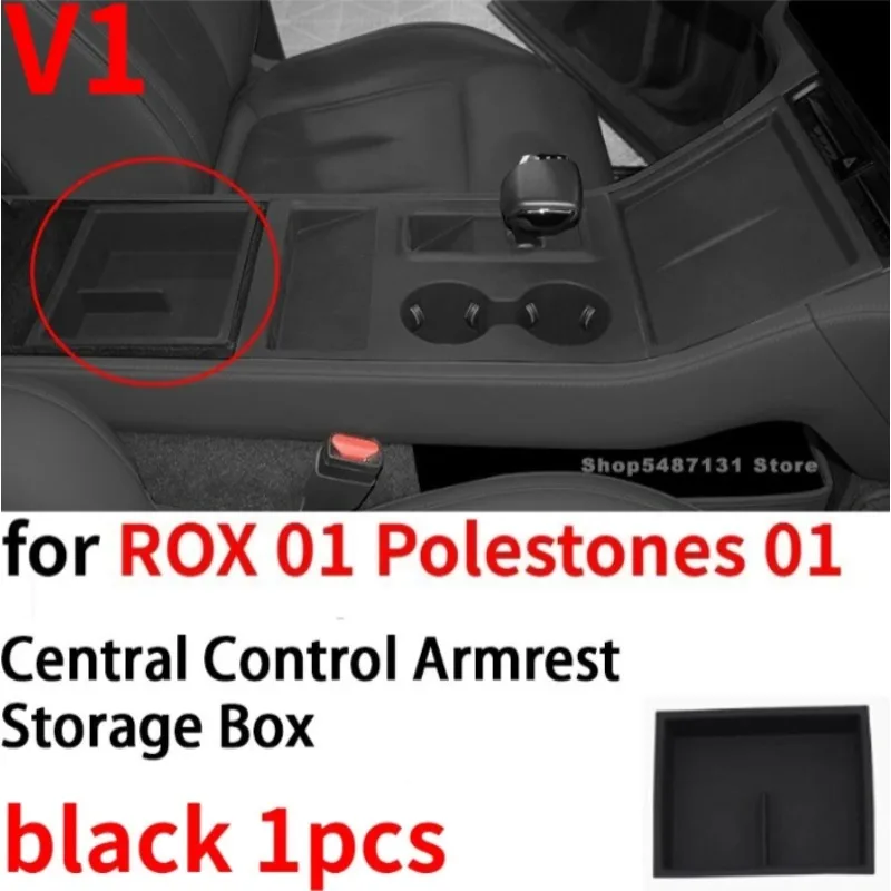 

Ящик для хранения центрального управления, панель беспроводной зарядки, подлокотник, ящик для хранения чашек для воды для ROX 01 Polestones 01, аксессуары 2023-2025