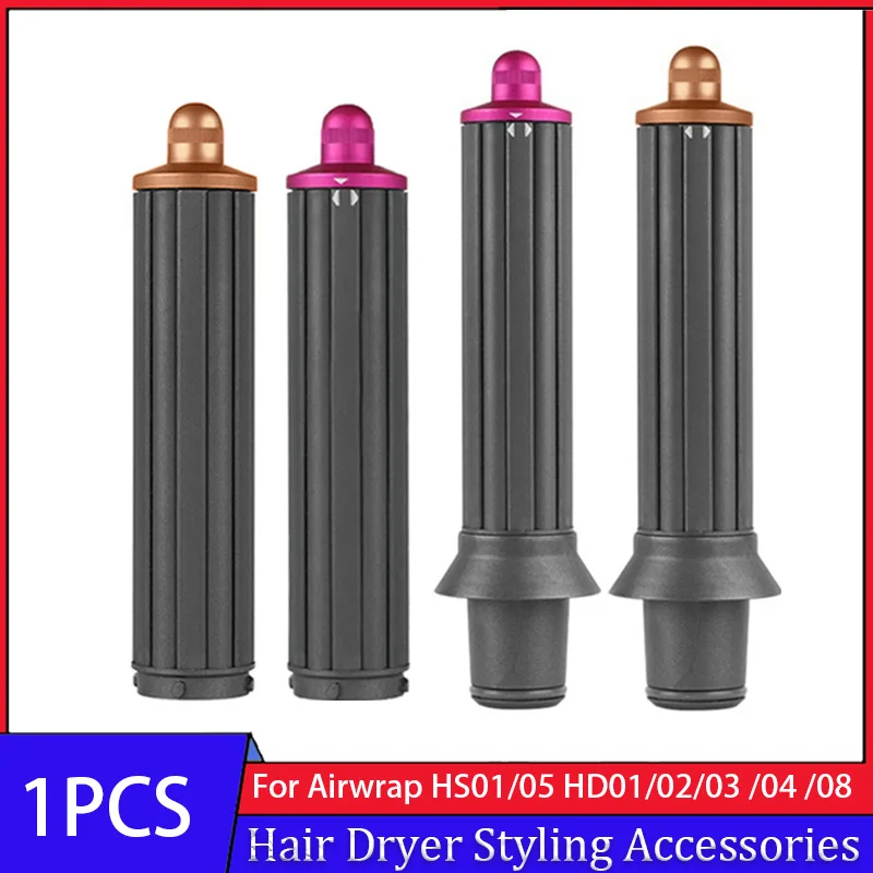 Фото Щипцы для завивки волос Dyson Airwrap HS01 HS05 HD01 HD02 HD03 HD08, 40 мм/18,6 см №1