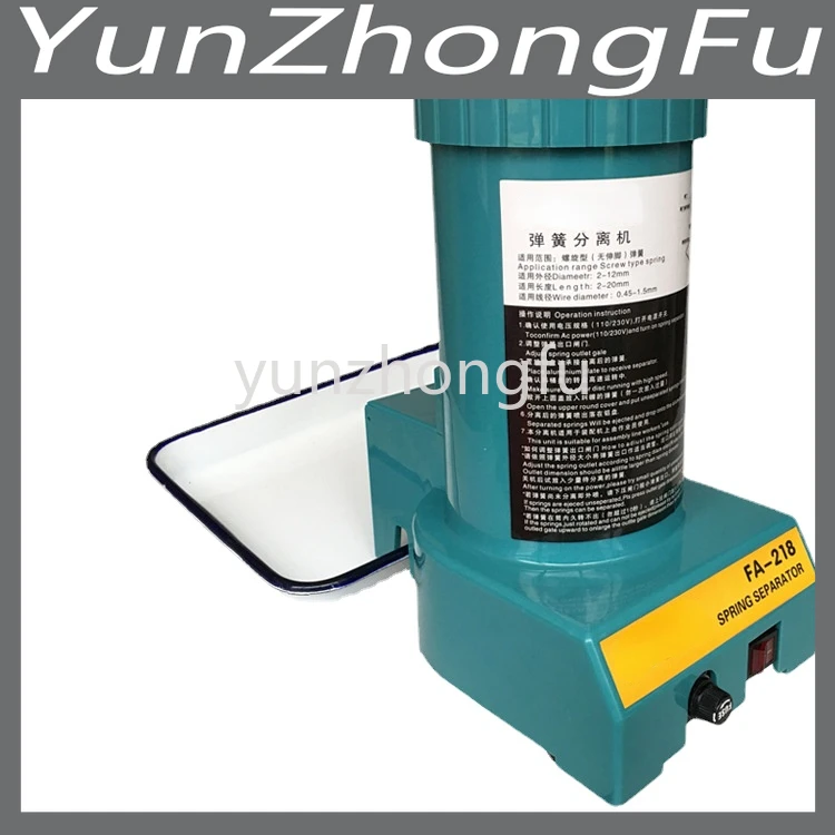 

Spring Separator FA-2122 Spring Automatic Separator Automatic Separation Coiling Machine