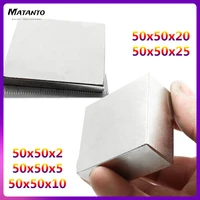50x50x5mm block super strong powerful magnets 50x50x5 square neodymium magnet n35 permanent ndfeb magnets 50505