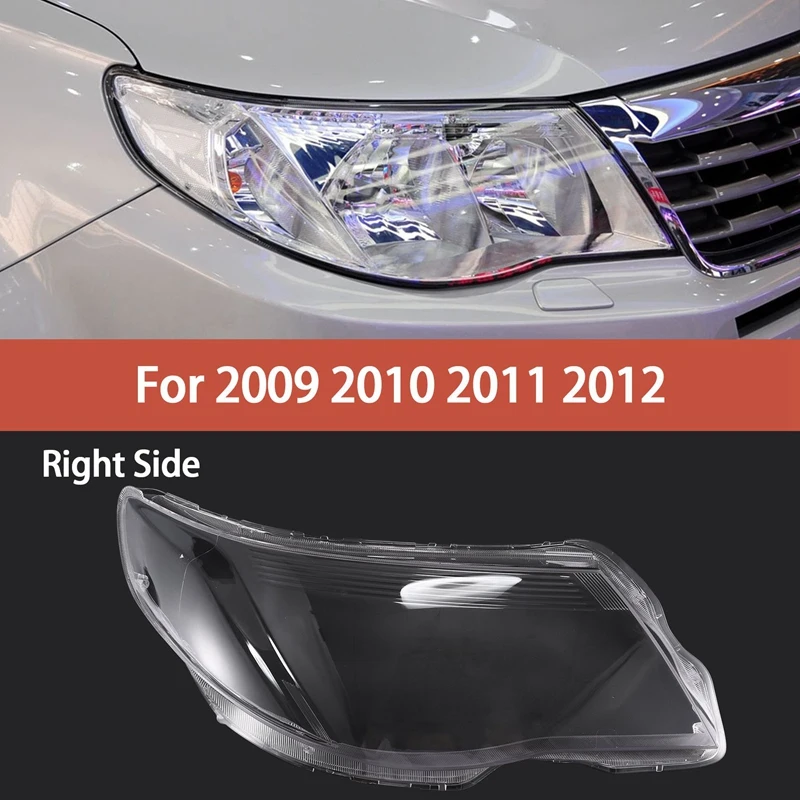 

Передний абажур для Subaru Forester 2009 2010 2011 2012