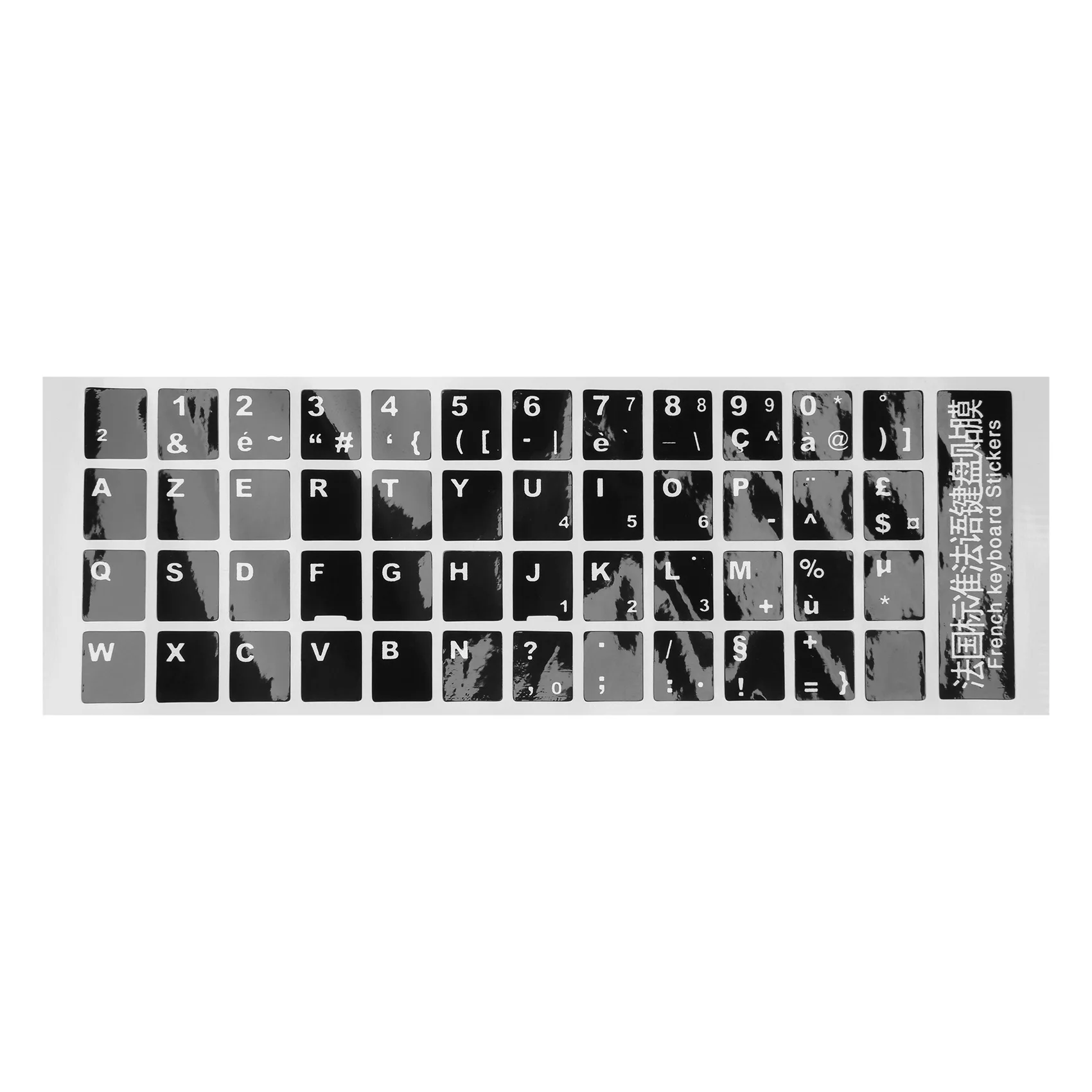 Наклейка на клавиатуру с белыми буквами и французскими Azerty черная для ноутбука