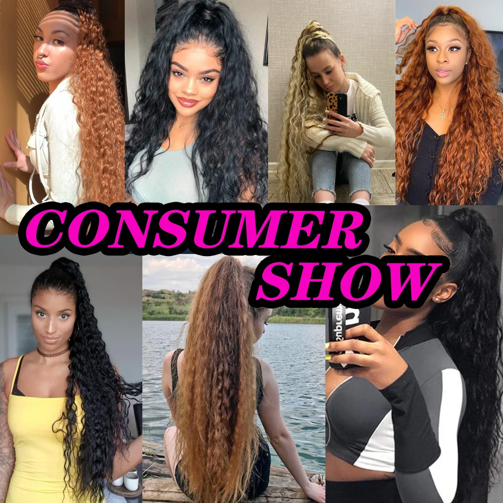 Супер кукурузная волна наращивание хвоста обертывание вокруг 32 дюйма длинные