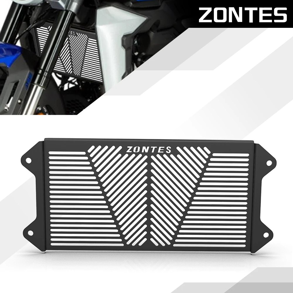 Решетка радиатора мотоцикла решетка защитная крышка защитные детали для Zontes