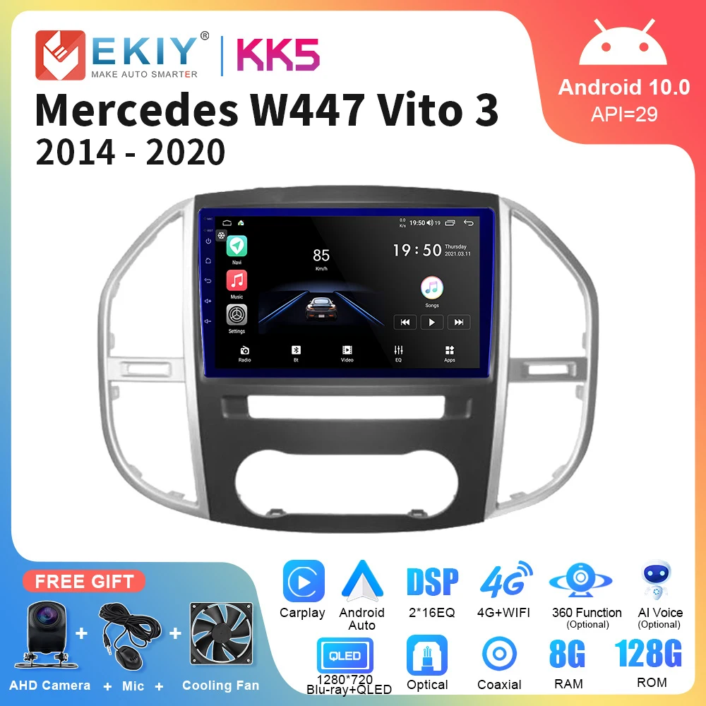 Автомагнитола EKIY KK5 на Android 10 для Mercedes Benz W447 Vito 3 2014-2020 стерео Carplay мультимедиа аудио