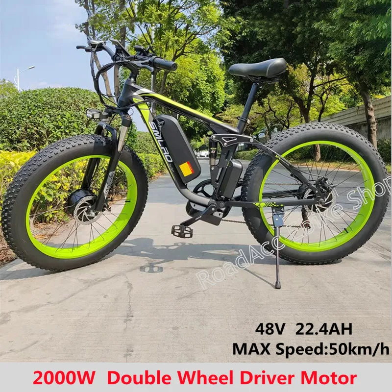 

2022 New Electric Fat Tire Bike 2000W Double Motor Smlro V3 Pro 26 inch 48V 22.4Ah Snow Mountain Bicycle Full Suspension Ebike