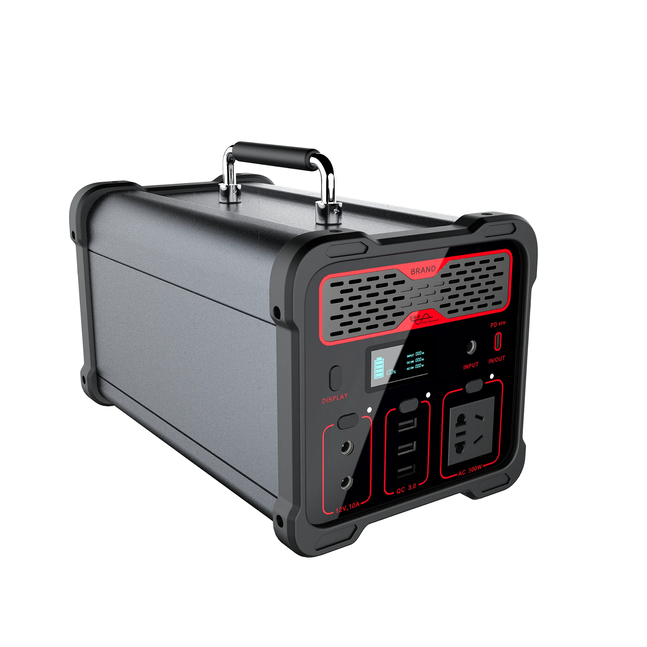 

500W portable chargers station power bank rental station sharing power bank
