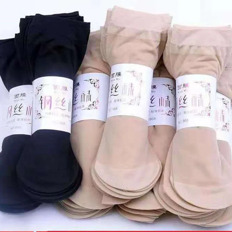 Velvet Cored Stockings Women's Steel Stockings Small Pepper Facial Mask Stockings Anti Abrasion Hook Stockings Independent Packa