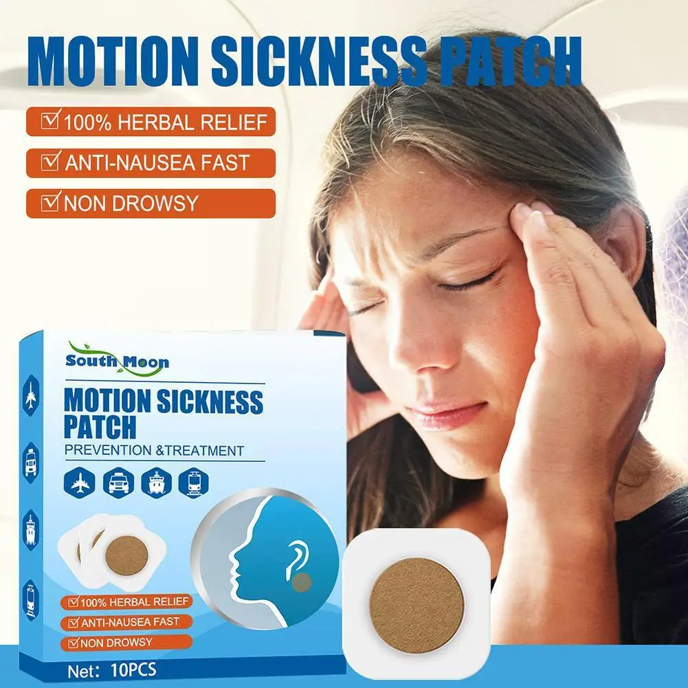 

Portable Motion Sickness Stickers Relieve Tinnitus Headache Nausea Behind-ear Plaster Prevent Vomitng For Taking Car Plane T4K1
