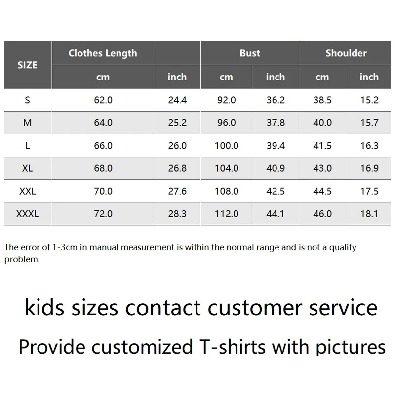 Футболка женская с милым рисунком милая простая стильная рубашка в стиле