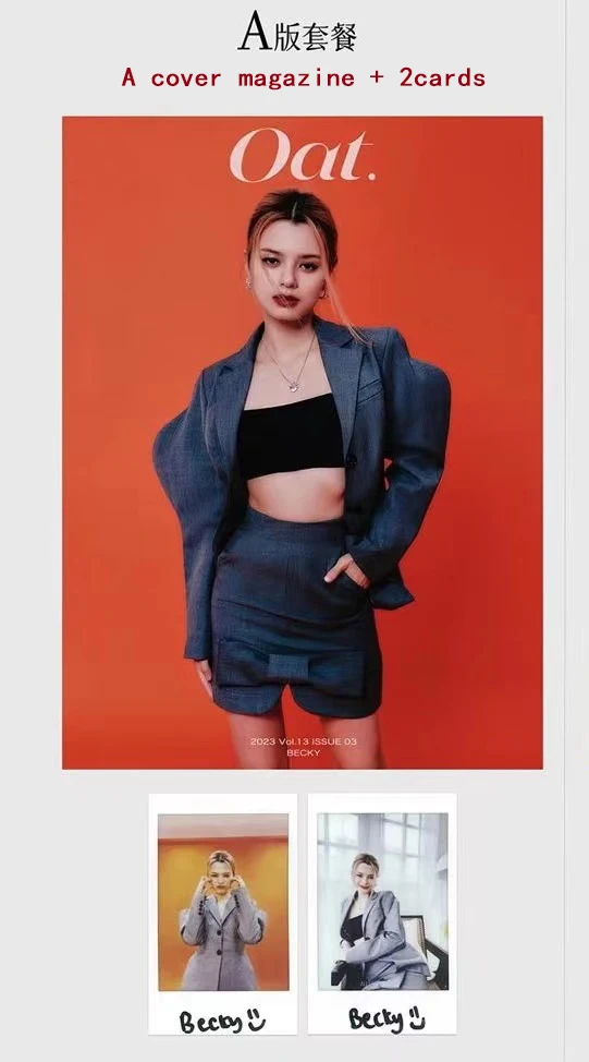 [Пятна] Тайская звезда becky single журнал овса + открытка постер 2023