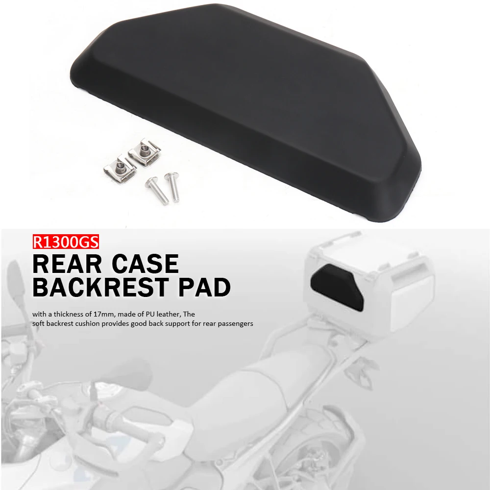 Для BMW R1300GS R 1300 GS r1300gs мотоциклетная подушка для спинки пассажира задняя панель