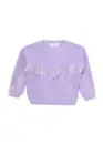 Trendyolдетский трикотажный свитер из тюля с оборками для девочек tkdow22kz2195