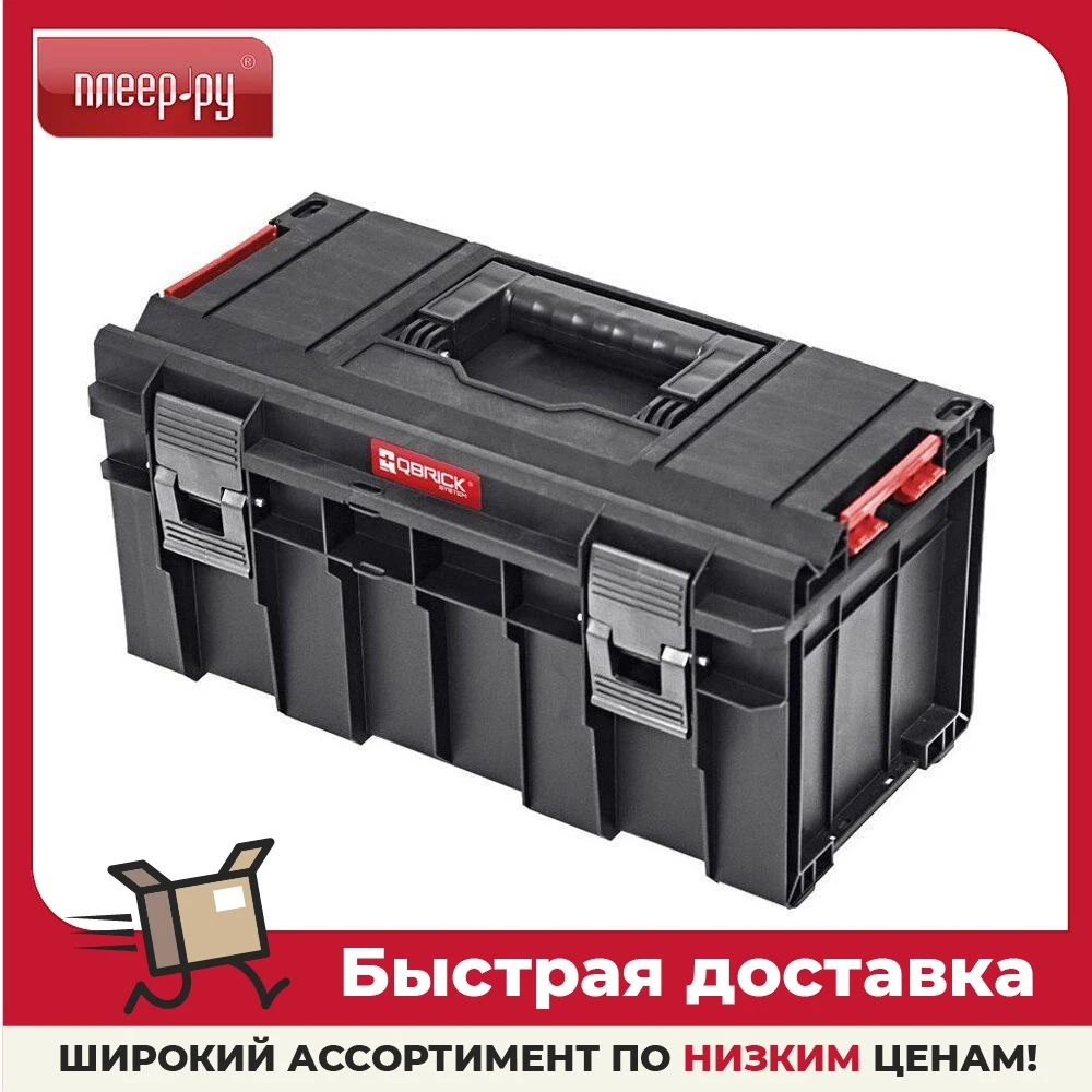 Pro 500 Купить