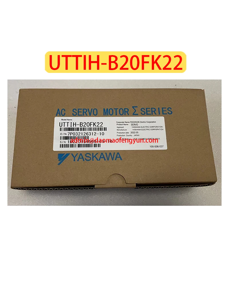 UTTIH-B20FK22 Совершенно новый энкодер UTTIH B20FK22 запись данных двигателя для бесплатной