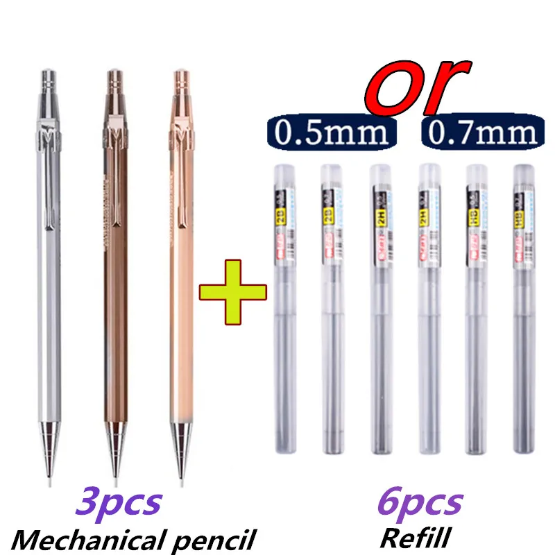 

Metal Mechanical Pencil with Refill Set 2022/23 School Supplies Cheap Stationery Free Shipping 0.5mm 0.7mm 2B Automatic Pencils