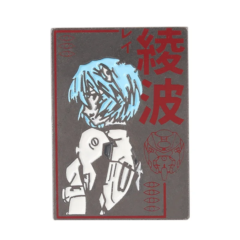 Ayanami Rei Enamel Pins Cartoon Japenese Anime Girl Brooches Bag Lapel Badge NEON GENE EVA Jewelry Gift for Fans Kids Friends