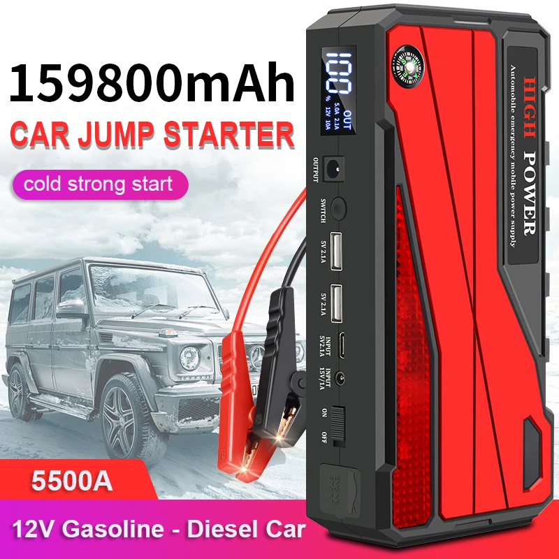 

Portable Car Engine Jump Starter 159800mAh Battery Power Supply Outdoor Emergency Start Battery Booster Charger for 12V Vehicle