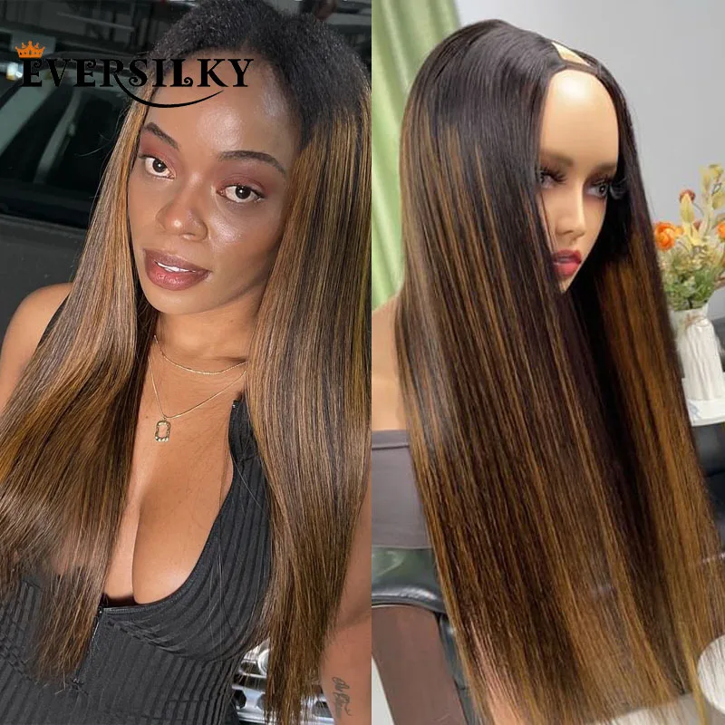 

Long 1x4 U Part Highlight Golden Brown Silky Straight Human Hair Wigs for Women Glueless Adjustable Straps V Part Wigs Easy Wear