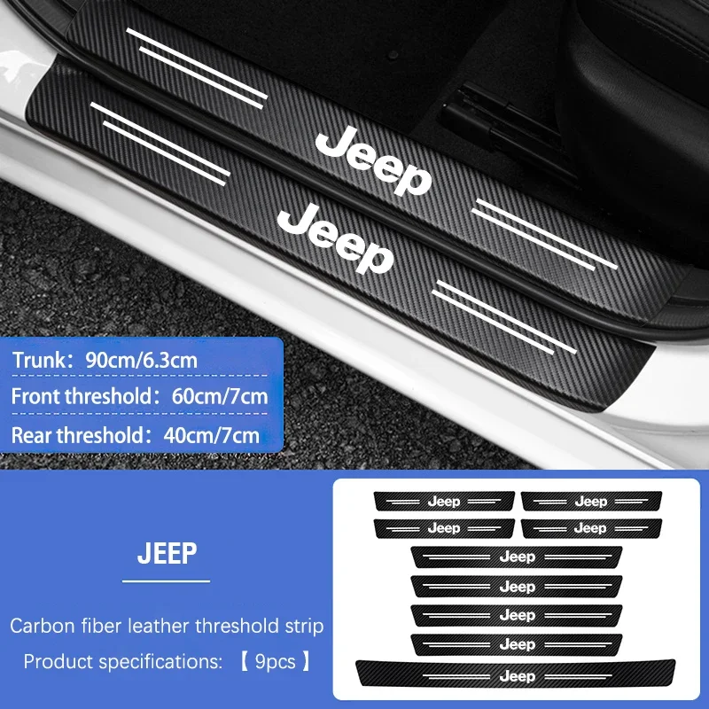 

JEEP автомобильный порог, противоскользящая кожаная защитная наклейка для Jeep Renegade Compass Grand Cherokee Wrangler jk Gladiator