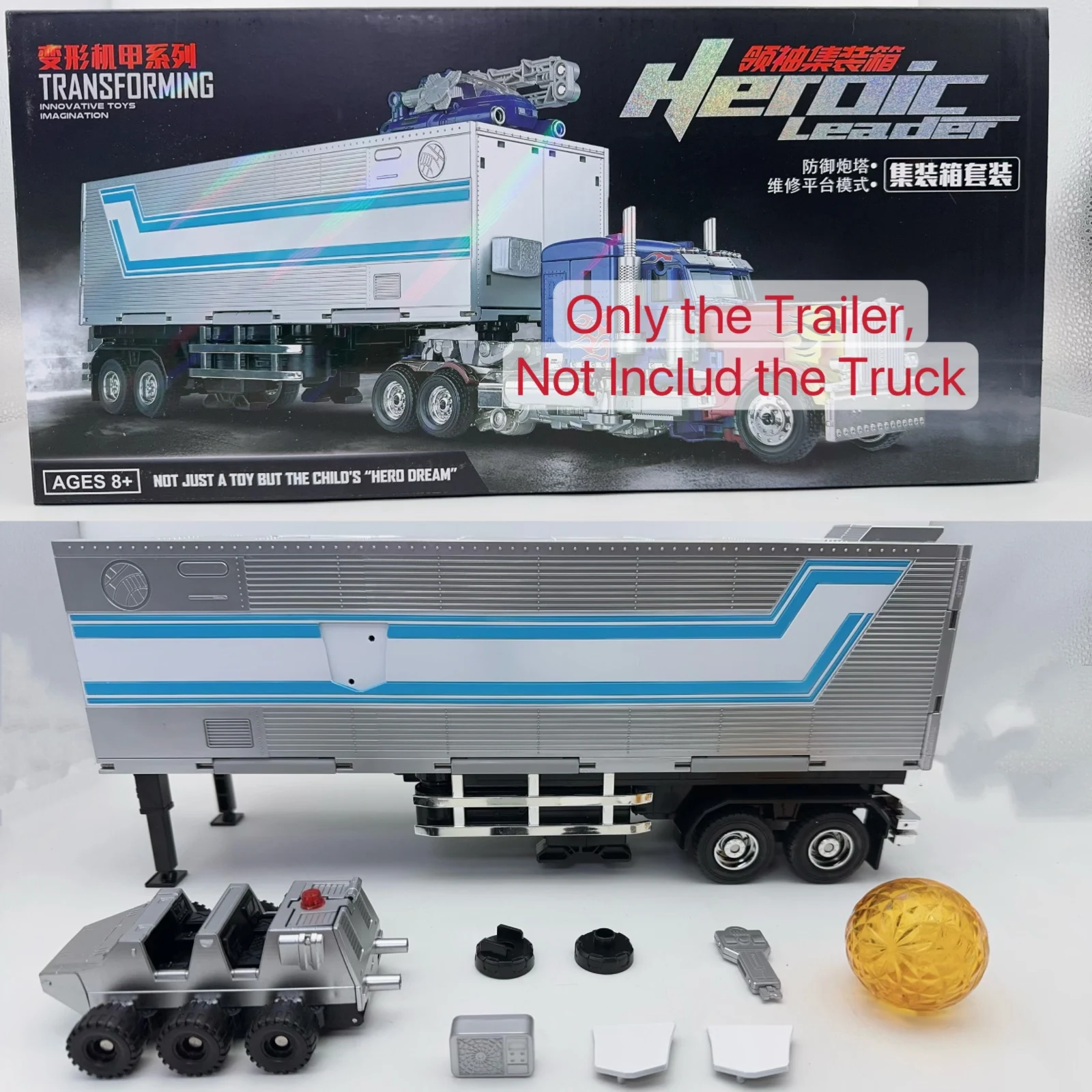 Трансформер-контейнер WEIJIANG MPP10 SS05