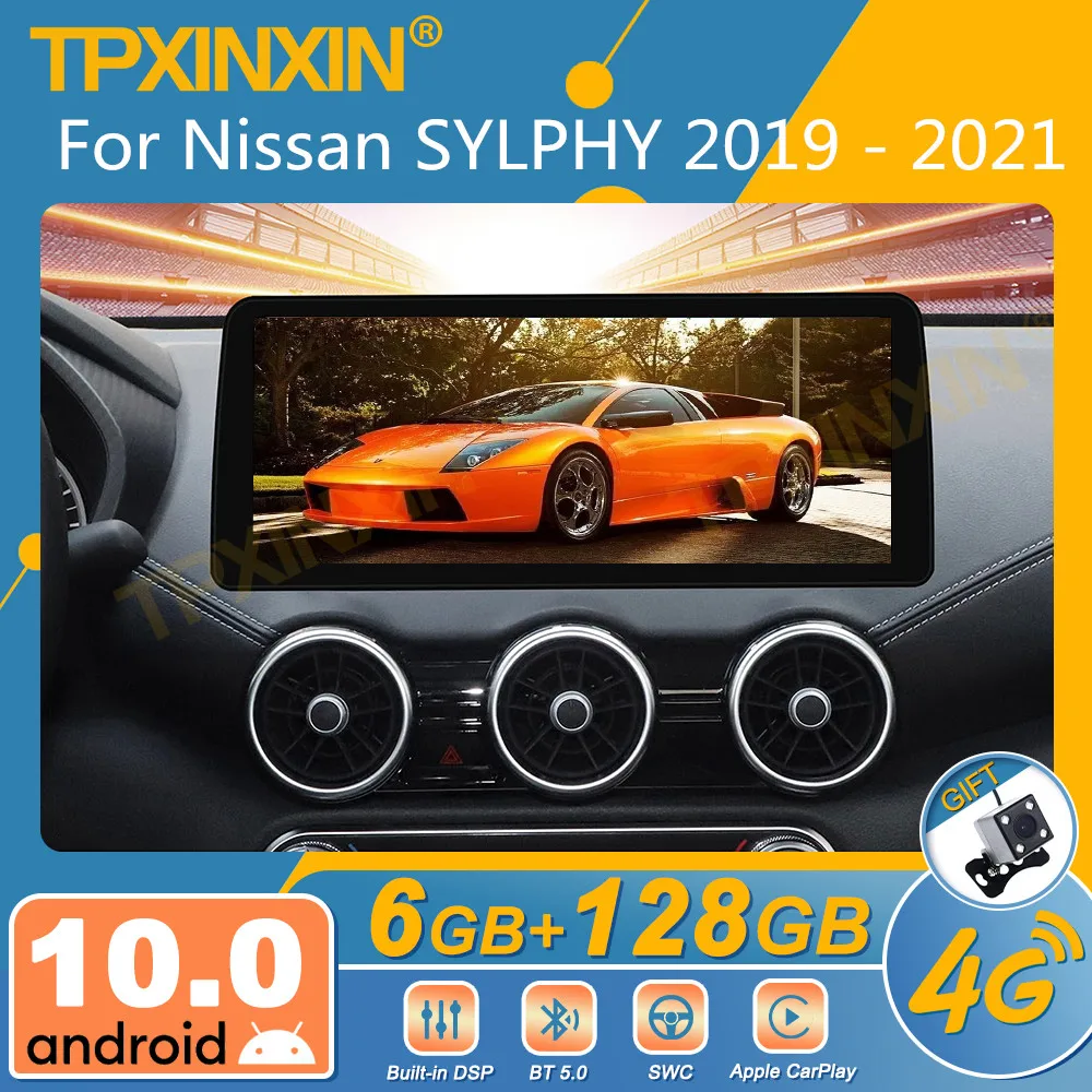 For Nissan SYLPHY 2019 - 2021 Android Car Radio 2Din Stereo Receiver Autoradio Multimedia Player GPS Navi Head Unit Screen