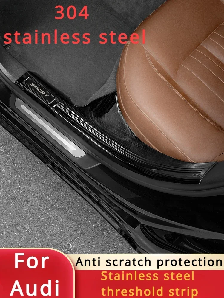 Пороговые педали из нержавеющей стали для Audi A6L/Q5L/A4L/A3L/Q3/A7L/A5-аксессуары украшения