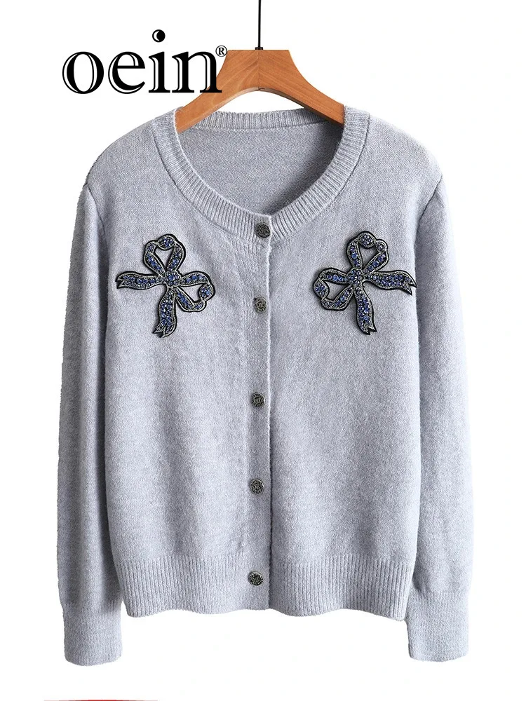 Женский трикотажный кардиган с круглым вырезом осень 2024