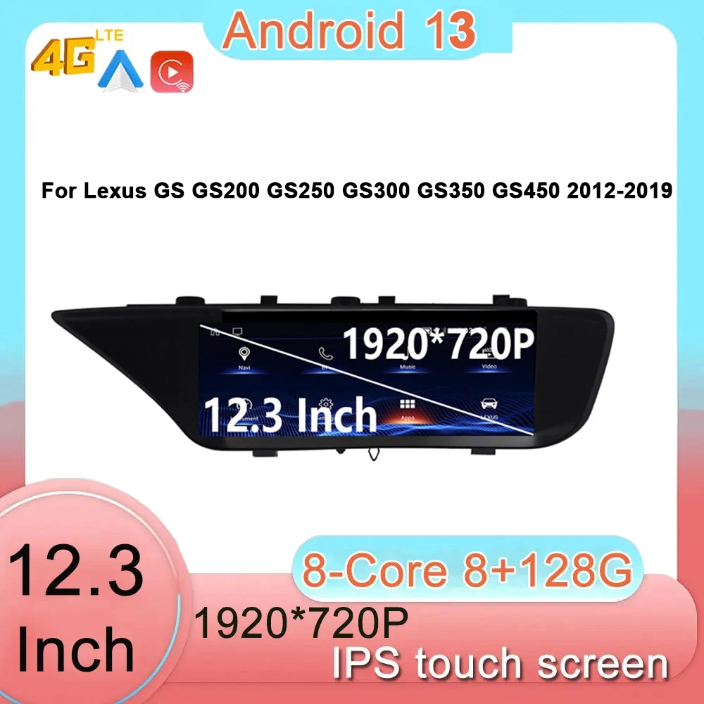 

Для Lexus GS GS200 GS250 GS300 GS350 GS450 2012-2019 Android 12 12,3 дюймовый автомобильный экран Навигация стерео радио видео плеер