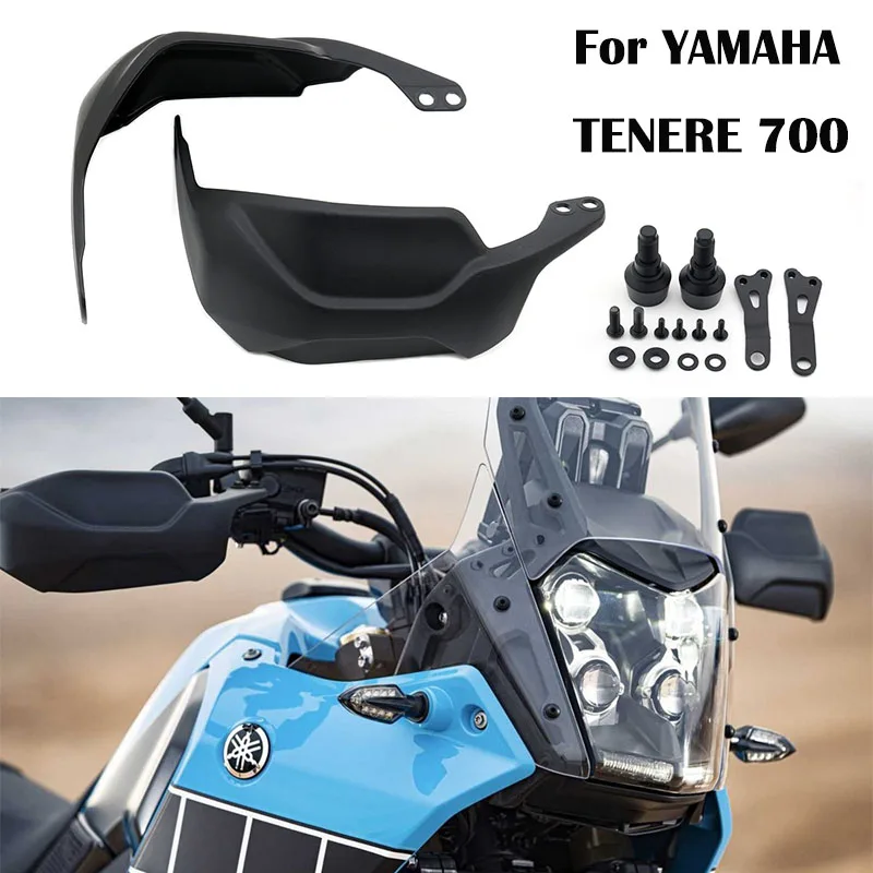 

Защита для рук мотоцикла, защита для рук, ветрозащитная подходит для YAMAHA TENERE 700 Tenere700 XTZ 700 T7 T700