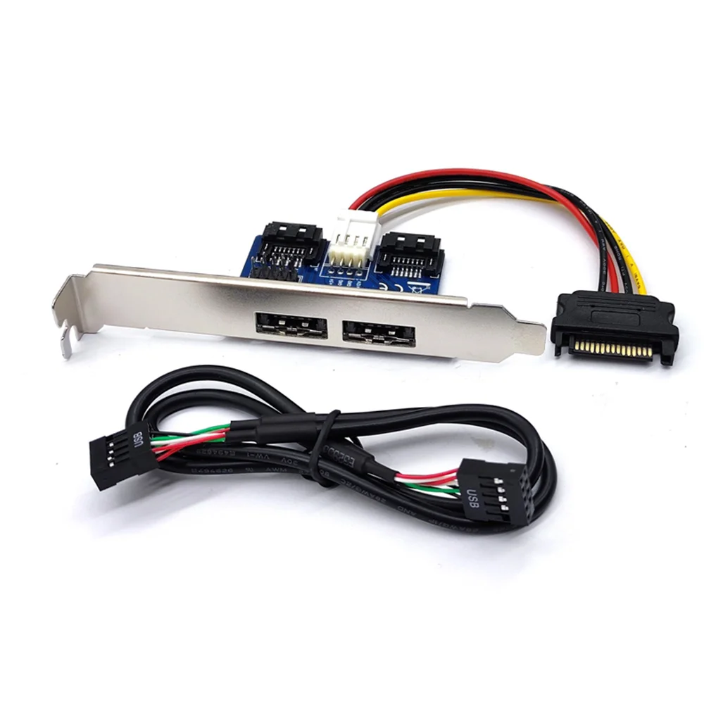 Настольный компьютер двухпортовый преобразователь SATA в Power ESATA ESATAp 9-контактный USB