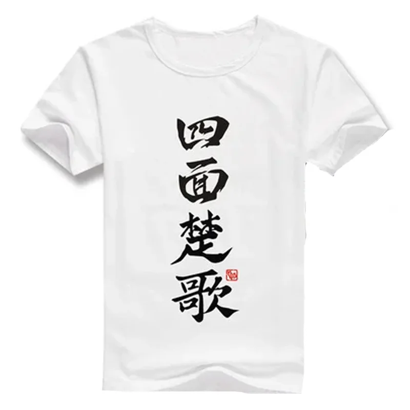 Новая футболка с аниме Shoyo Tobio Nishinoya Yuu для косплея хлопковые футболки круглым