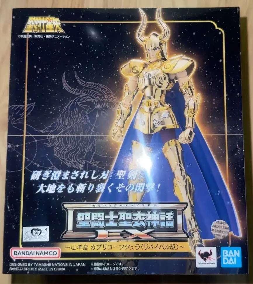 В наличии: Коллекционная модель Saint Seiya Bandai Saint Clothes Myth EX Gold Sura REVIVAL Edition – подарки и игрушки (art.: 3920d87cb290a) - 3920d87cb290a