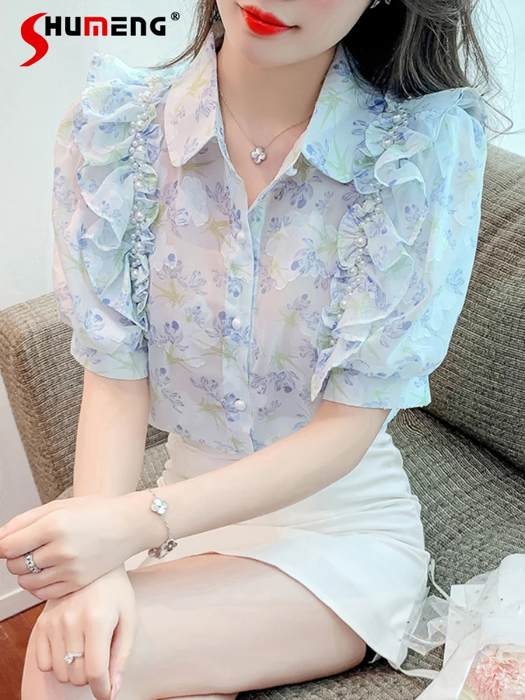 

Beautiful Unique Floral Polo Collar Puff Sleeve Floral Shirt Lady 2022 Summer New French High-End Short Sleeve Blouse for Women